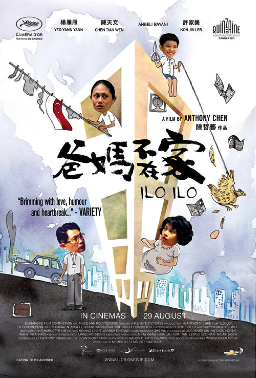 爸妈不在家(全集)