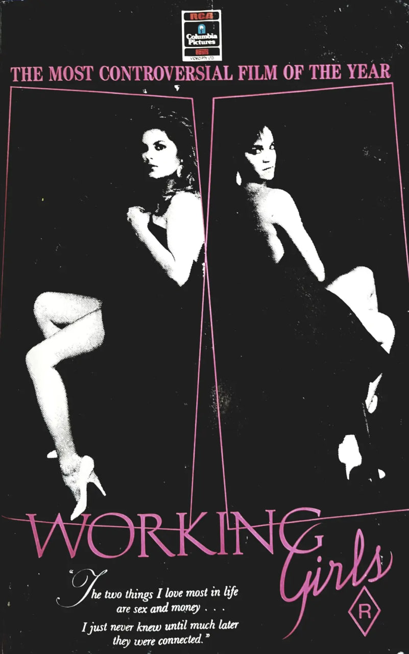 工薪女孩(全集)