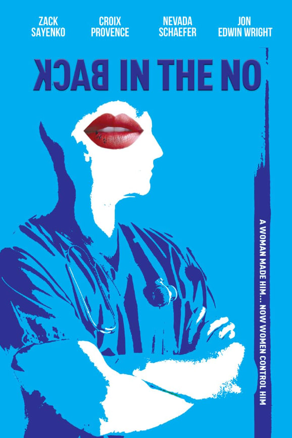 回到没有(全集)