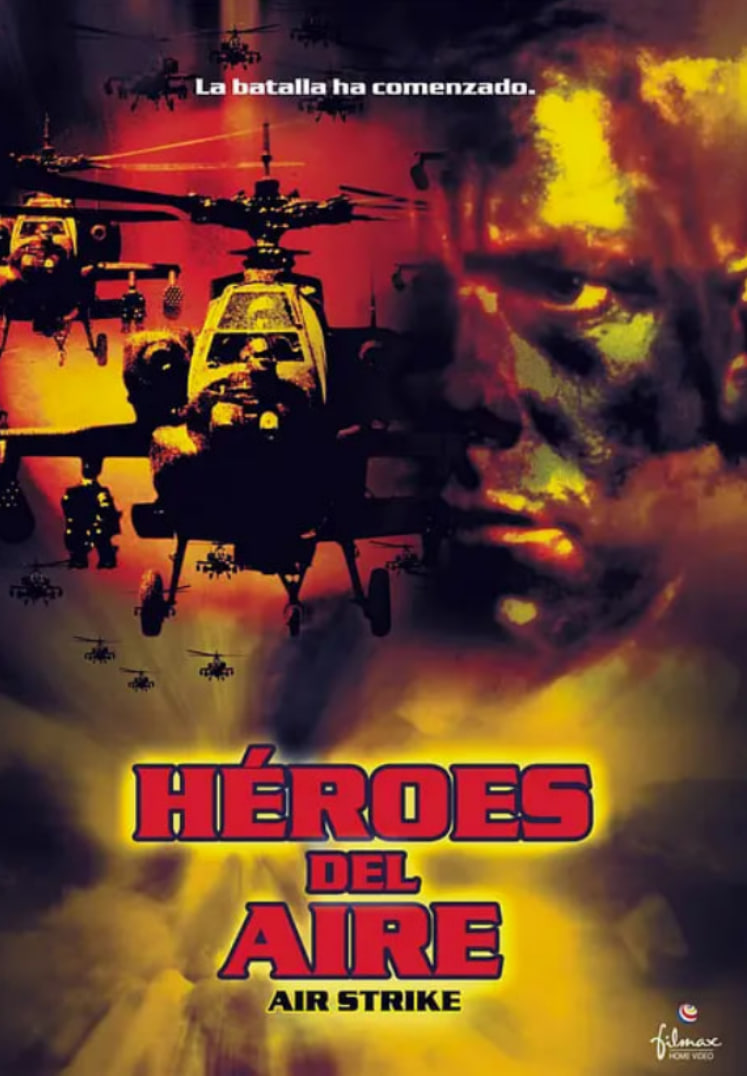 狙击阿帕奇(全集)