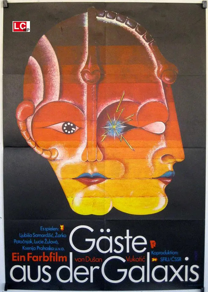 入住银河系(全集)