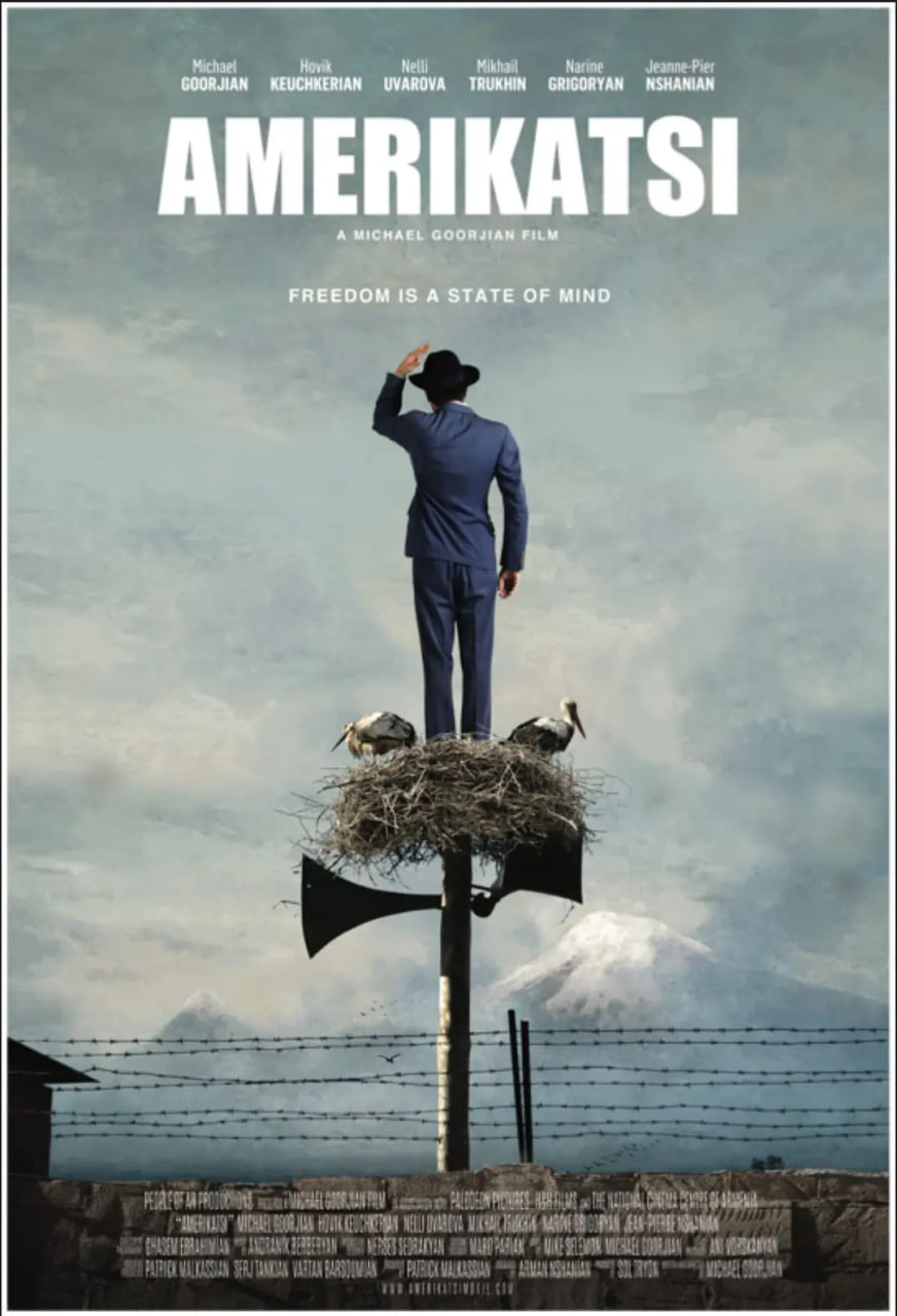 美籍亚美尼亚人(全集)