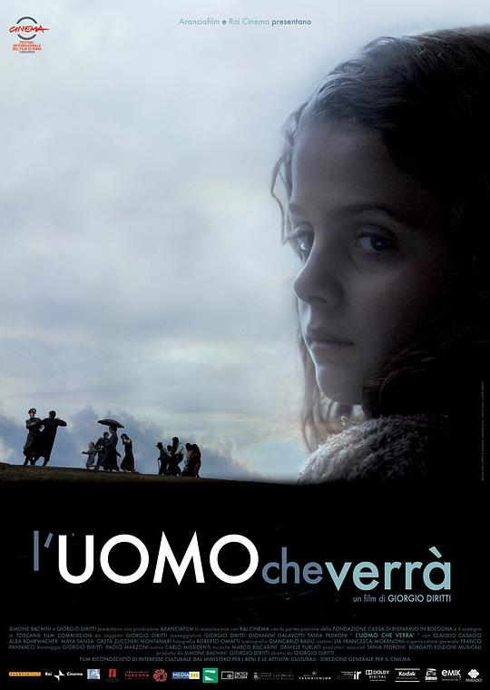 铁蹄下的村庄(全集)