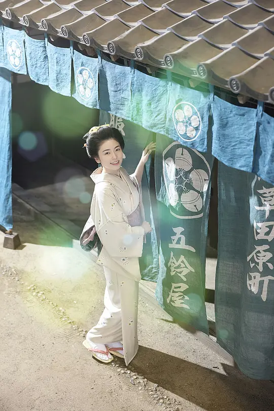 小本经营 金与银第三季(全集)